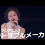 Thumbnail of new posts 079