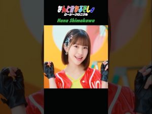 Thumbnail of post image 168