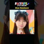 Thumbnail of new posts 166