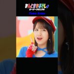 Thumbnail of new posts 103