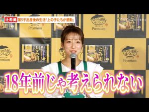 Thumbnail of post image 164