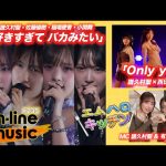 Thumbnail of new posts 027