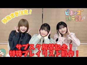 Thumbnail of post image 179