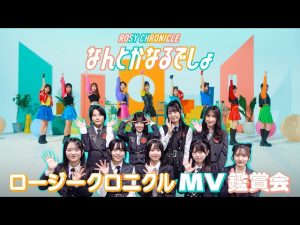 Thumbnail of post image 169