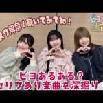 Thumbnail of new posts 071