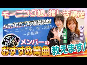 Thumbnail of post image 147