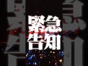 Thumbnail of post image 073