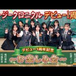 Thumbnail of new posts 103