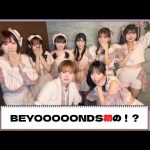 Thumbnail of new posts 026