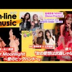 Thumbnail of new posts 088