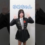 Thumbnail of new posts 035