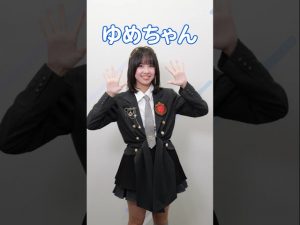 Thumbnail of post image 028