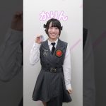 Thumbnail of new posts 133