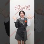 Thumbnail of new posts 142