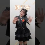 Thumbnail of new posts 119