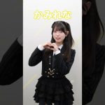 Thumbnail of new posts 176