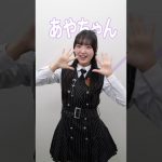 Thumbnail of new posts 048