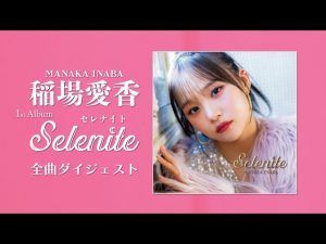 Thumbnail of post image 049