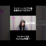 Thumbnail of new posts 046