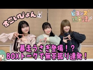 Thumbnail of post image 043