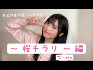 Thumbnail of post image 074