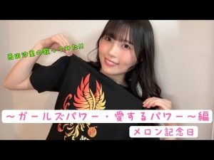 Thumbnail of post image 137