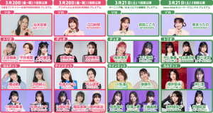 Thumbnail of post image 177