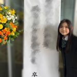 Thumbnail of new posts 005