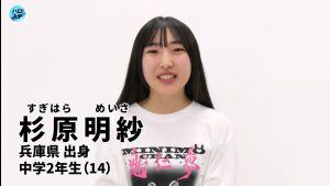 Thumbnail of post image 169