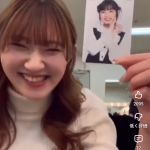 Thumbnail of new posts 197