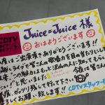 Thumbnail of new posts 171