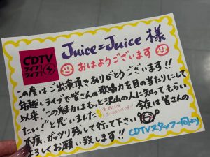 Thumbnail of post image 026