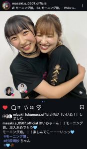 Thumbnail of post image 196