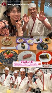 Thumbnail of post image 031