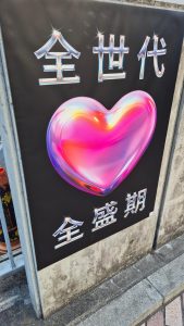 Thumbnail of post image 041