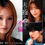 Thumbnail of new posts 000