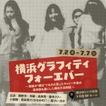 Thumbnail of new posts 074