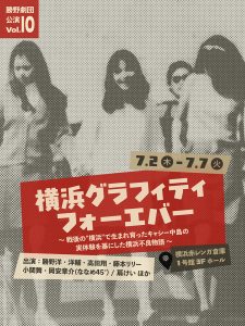 Thumbnail of post image 017