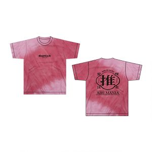 Thumbnail of post image 026