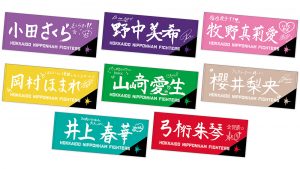 Thumbnail of post image 067