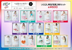 Thumbnail of post image 199