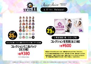 Thumbnail of post image 197