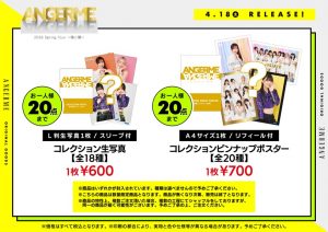 Thumbnail of post image 149