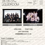 Thumbnail of new posts 135