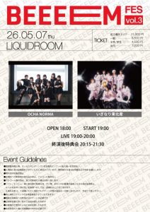 Thumbnail of post image 034