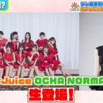 Thumbnail of new posts 171