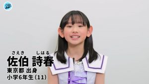 Thumbnail of post image 169