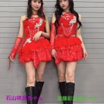 Thumbnail of new posts 193