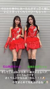 Thumbnail of post image 038