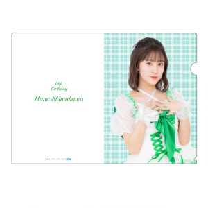 Thumbnail of post image 071